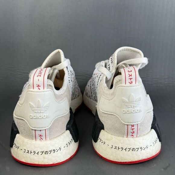 Adidas NMD_R1 \'TKO\' trainer athletic sneaker shoes men’s size 10